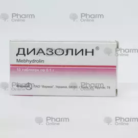 Diazolin 0.1 gr No. 10 (Pills) (Farmak OJSC) (Ukraine)