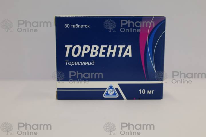 Torventa 10 mq № 30 (Tablets)