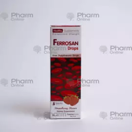 Ферросан (клубника) 50 мл (Капли) (CosmoActive Pharma) (Турция)