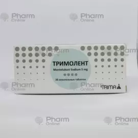 Тримолент 10 мг № 28 (Таблетки) (TRİMA İSRAİL FARMASEUTİKAL PRODUKTS MAABAROT MMC) (Израиль)
