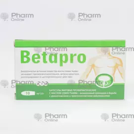 Betapro № 10 (Candles) (Ukraine)