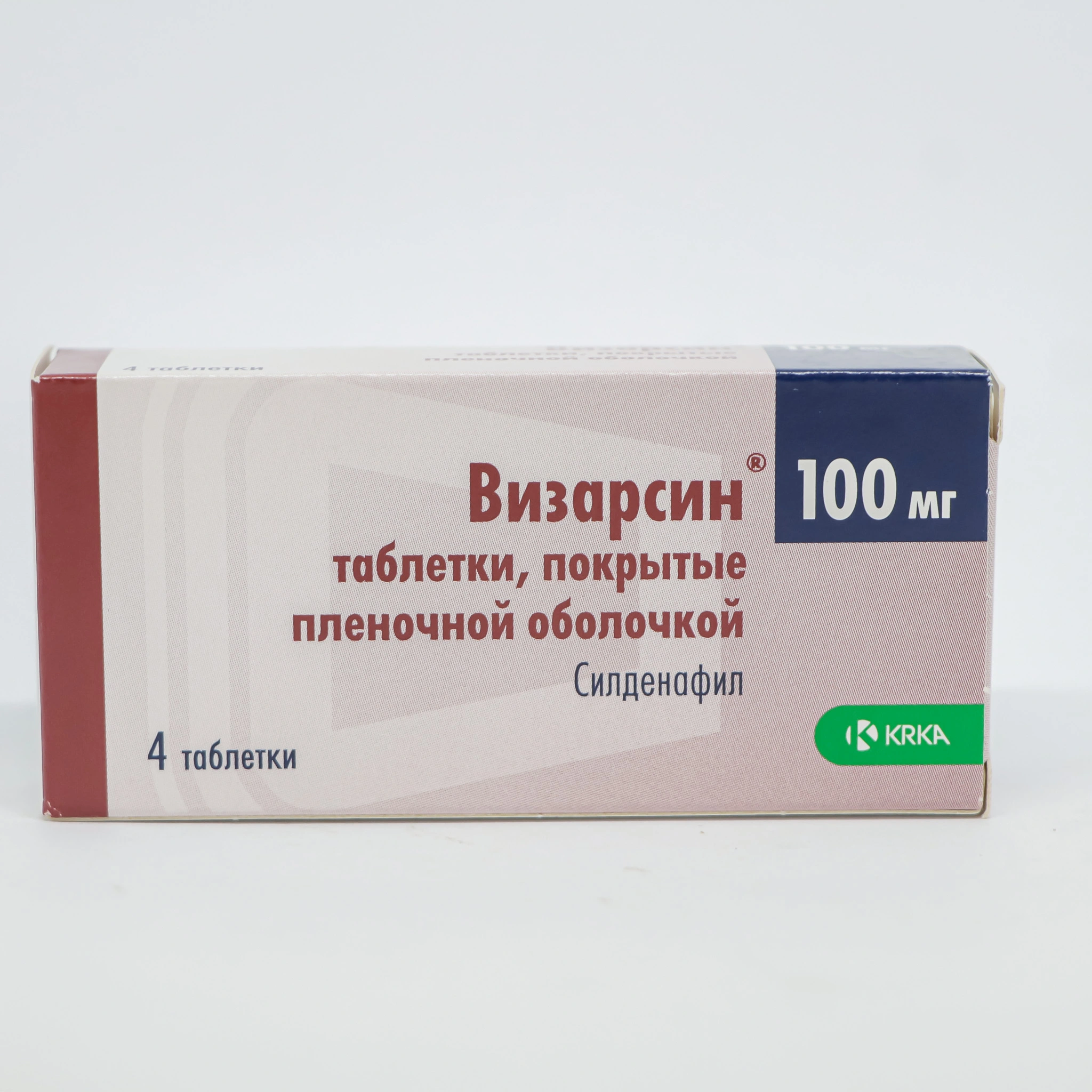Vizarsin 100 mg №4 (Tablet) (Sloveniya)