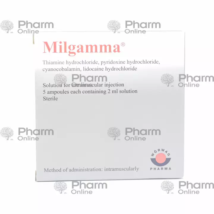 Milqamma 2 ml № 5 (Ampulalar) (Worwag Pharma GmbH) (Almaniya)