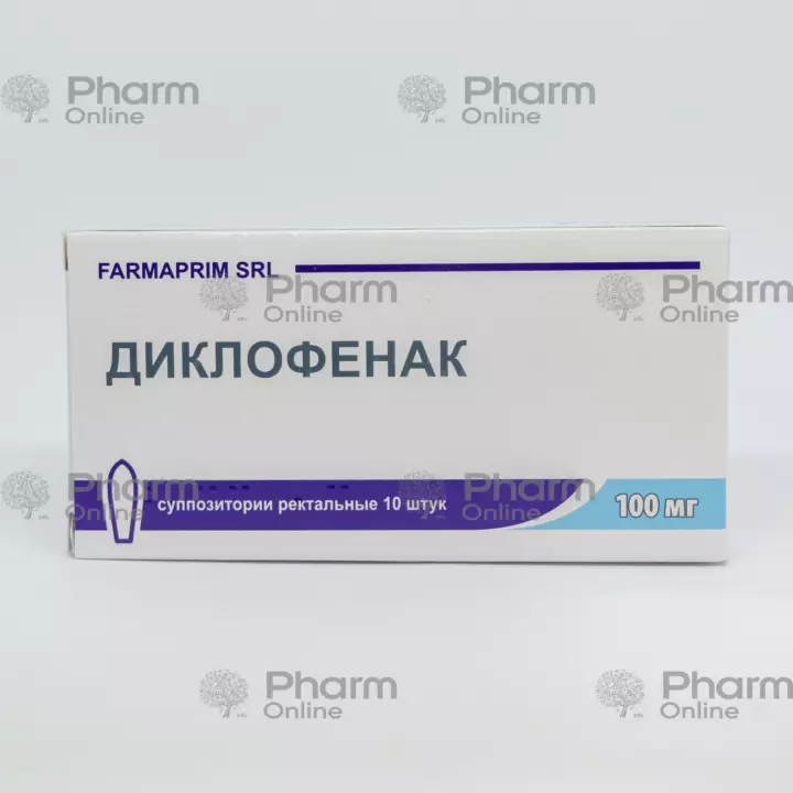 Diklofenak 100 mq № 10  şam, diklofenak ağrıkesici - Pharmonline, online aptek, aptek online