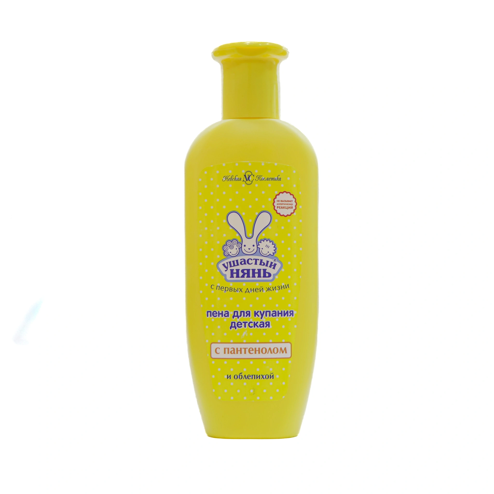 Uşasti nanya şampun 300ml ( Rusiya)