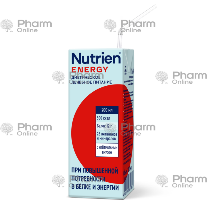 Nutrien Energy with a straw 200 ml (dietary therapeutic food)