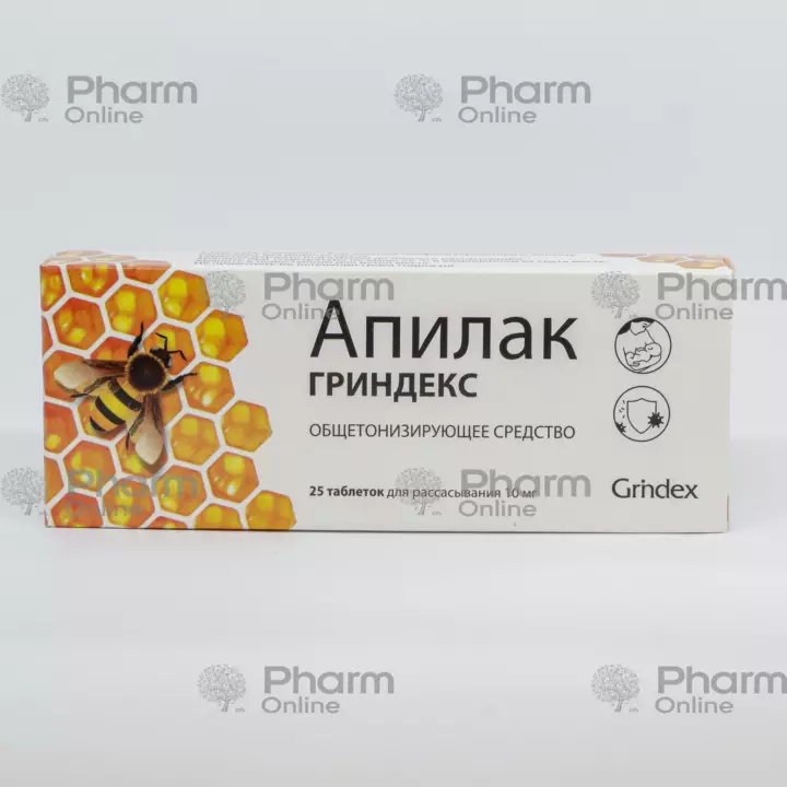Apilak 10 mq № 25 (Həblər) (Grindex) (Latviya)