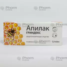 Apilac 10 mg № 25 (Pills) (Grindex) (Latvia)