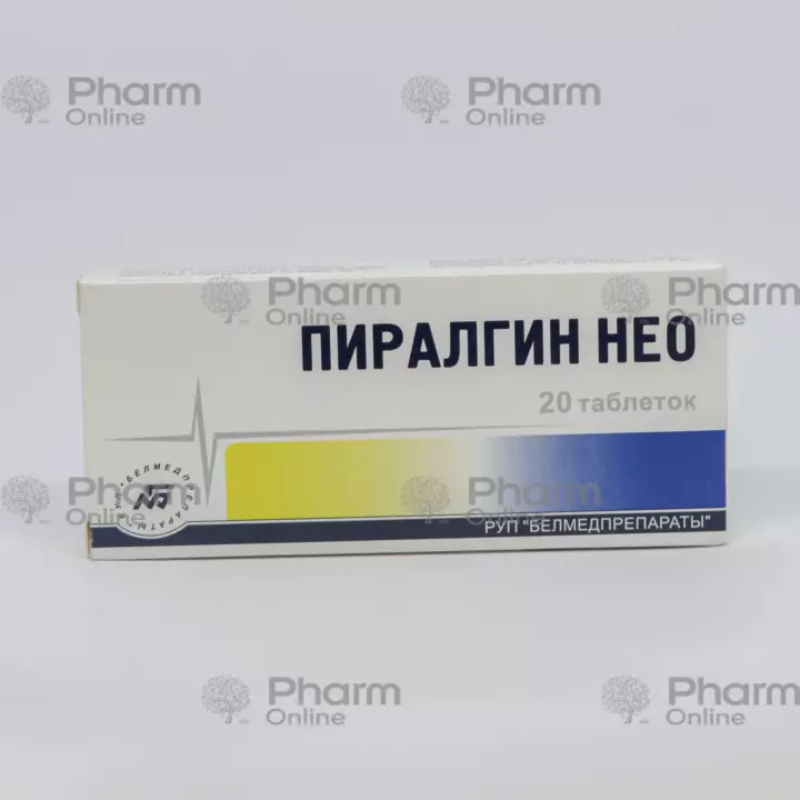 Piralgin Neo №20 (Tablets) (Belmedpreparaty) (Belarus)