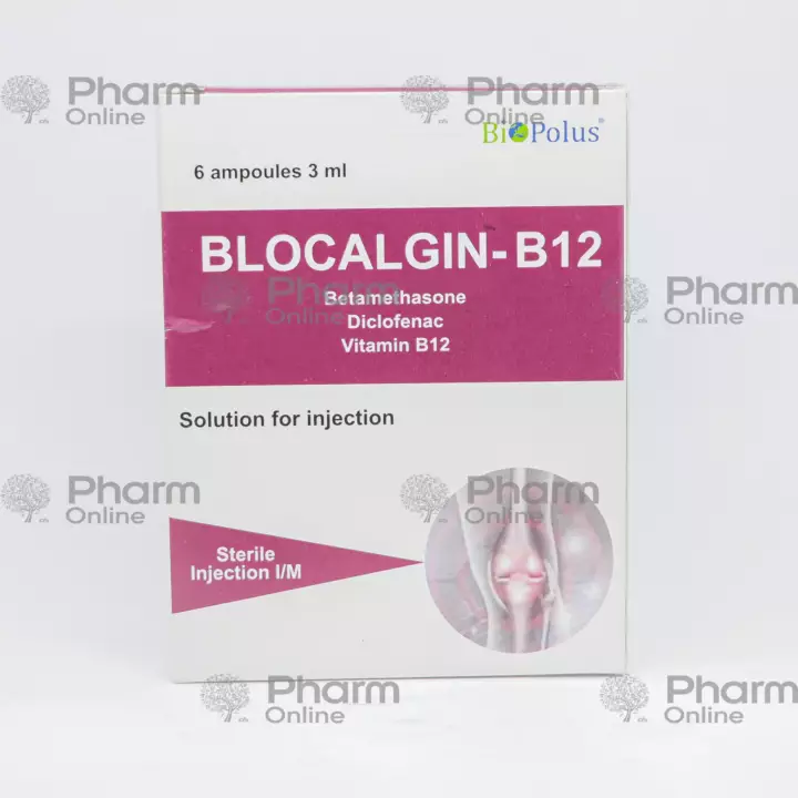 Blockalgin-B12 3 ml No. 6 (Ampoules) (Georgia)