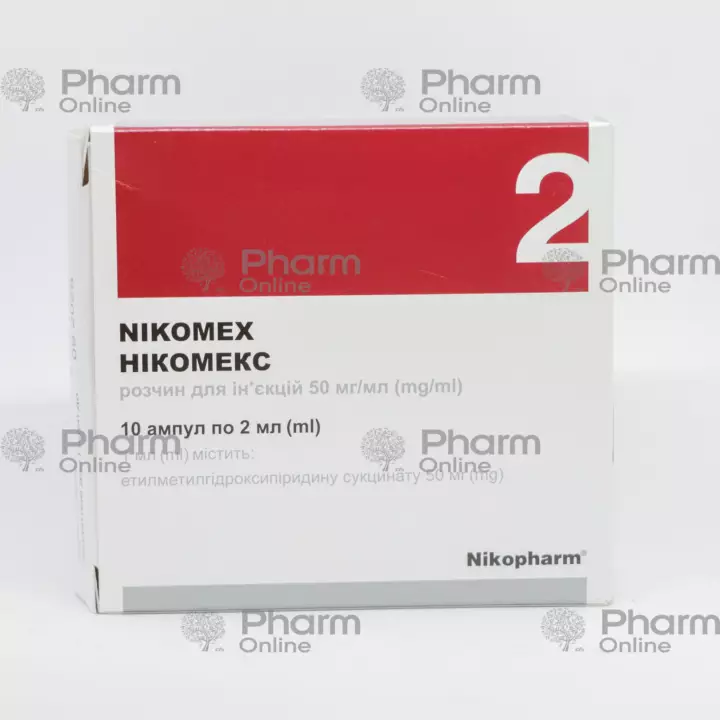 Nikomeks 2 ml № 10 (Ampulalar) (LekKhim) (Ukrayna)