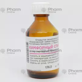Camphor alcohol 40 ml (Solution) (Belarus) - Pharmonline, online pharmacy