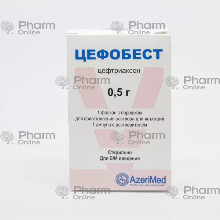 Sefobest 0.5 q (Ampulalar) (I.E.Ulagay) (Türkiyə)