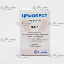 Sefobest 0.5 q (Ampulalar) (I.E.Ulagay) (Türkiyə)