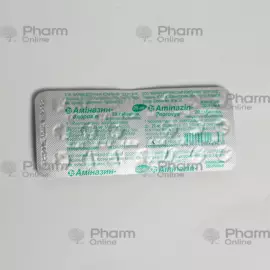 Aminazine 25 mg № 20  (Tablets) (Ukraine)