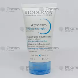 Bioderma Atoderm for dry hand skin 50 ml (Cream) (France)