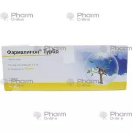 Farmalipon Turbo 12 mq 50 ml № 1 (Məhsul) (Farmak ASC) (Ukrayna)