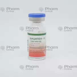 Bicillin-5 1,500,000 IU (Ampoules) (Sintez Kurgan OAO) (Kurgan)