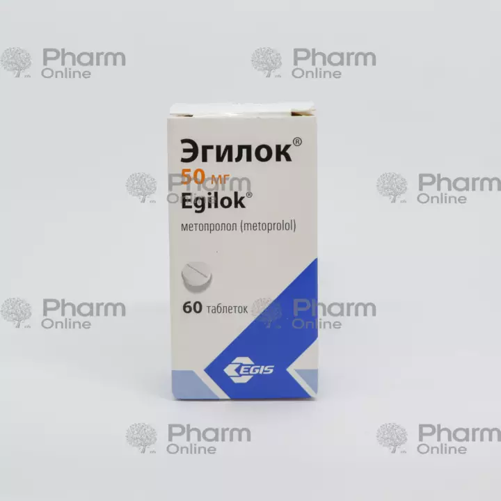 Egilok 50 mq No. 60 (Tablets) (<>) (Hungary)