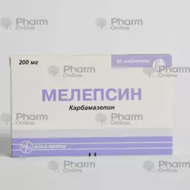 Melepsin 200 mg No. 50 (Tablets) (England)