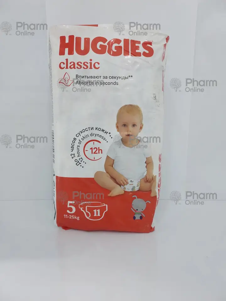 Uşaq bezi  Huggies-classic 5 11-25 kq № 11 (Ukrayna)