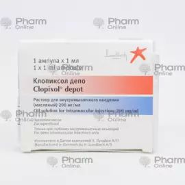 Clopixol-depot 200 mg 1 ml l №1  (Ampoules)
