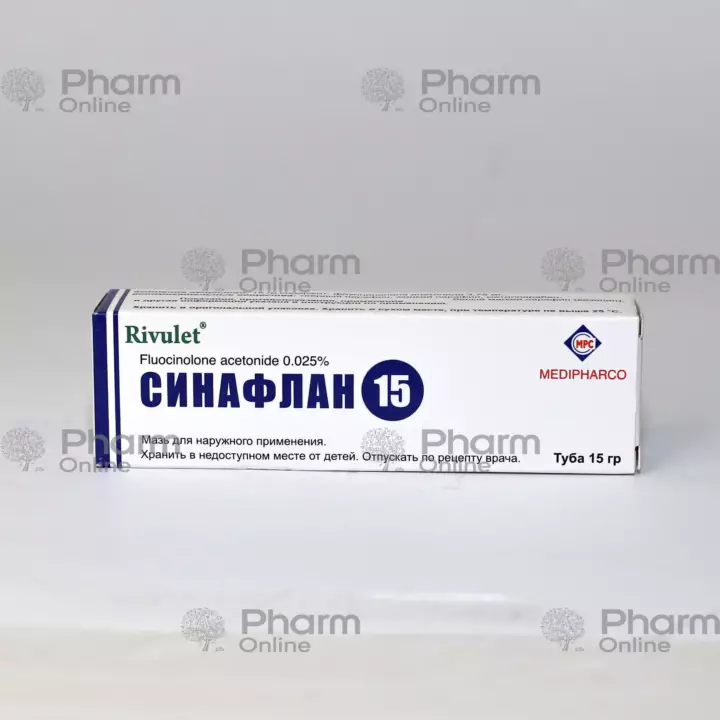 Sinaflan 0.025% 15 g (Ointment) (Vietnam)