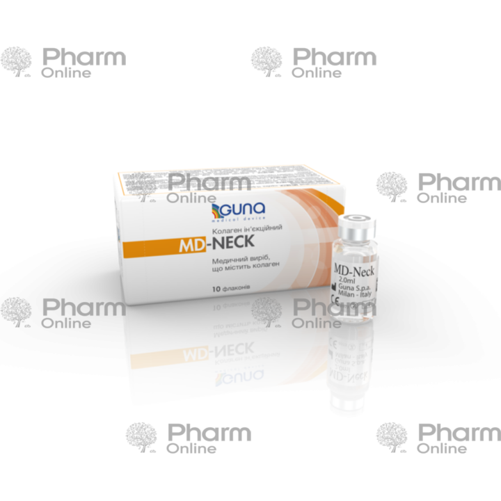 Guna-MD neck N 1 (Ampoules)