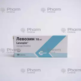 Levosin, levozin tablet10 mg № 10 (Pills)