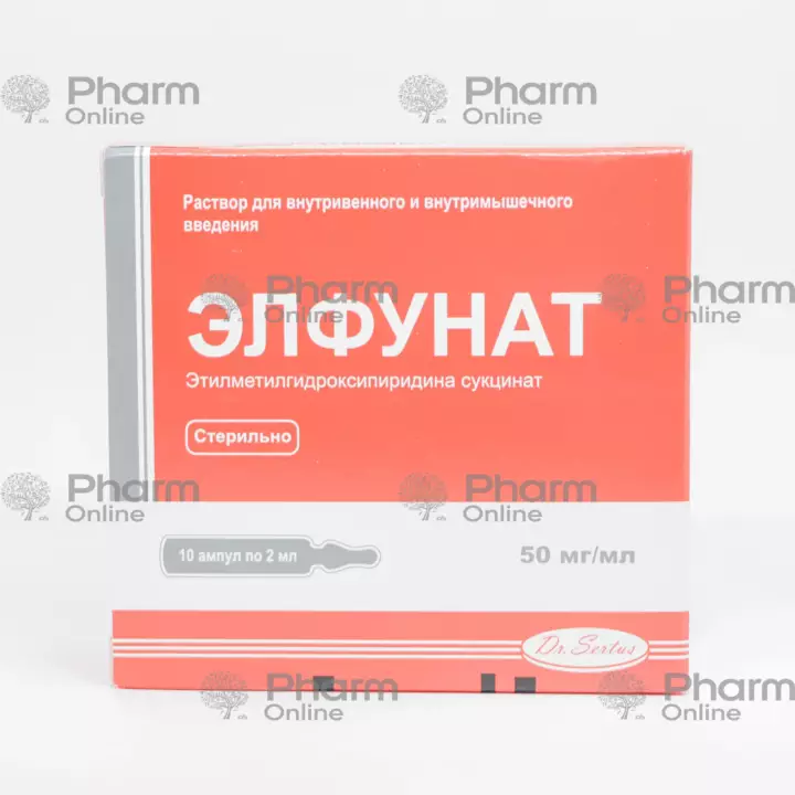 Elfunat 50 mq/5 ml № 5 ampula - elfunat ampula qiyməti