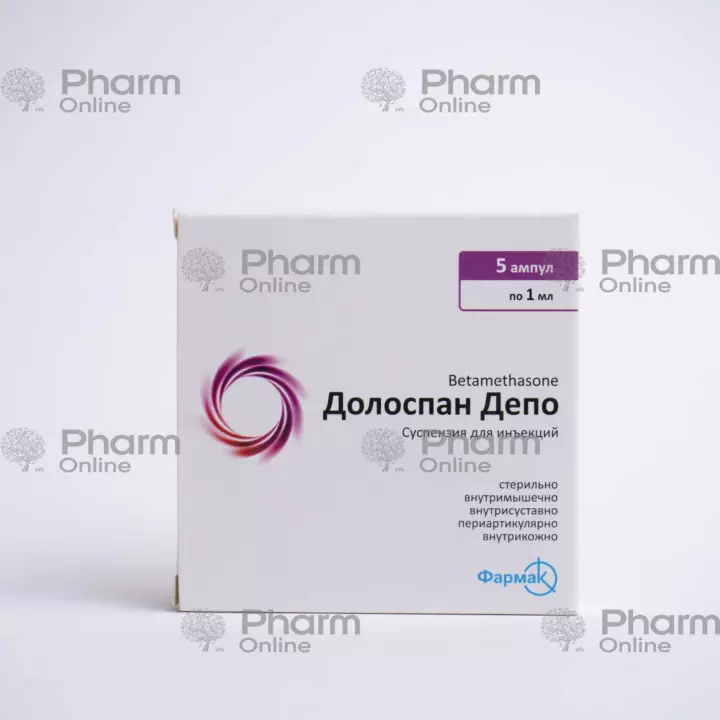 Dolospan Depot 1 ml № 5l (Ampoules) (Farmak) (Ukraine)