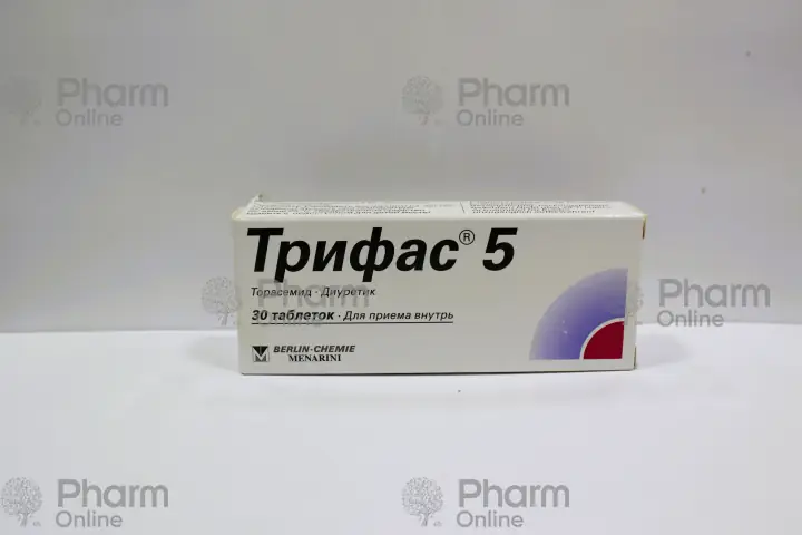 Трифас 5 мг № 30 (Таблетки)  (Германия)