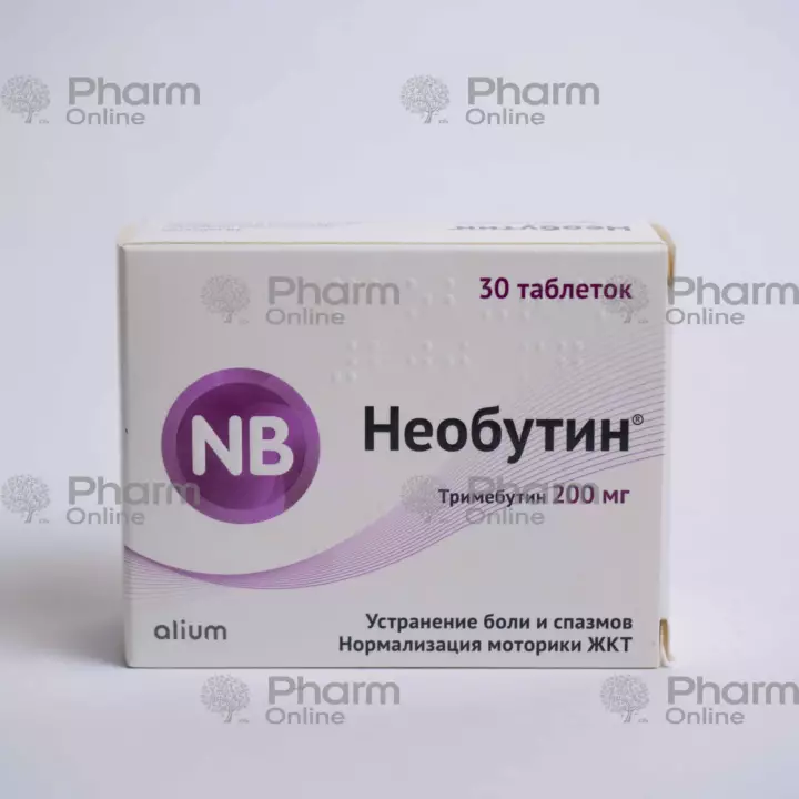 Neobutin 200 mg № 30 (Tablets) (Russia)