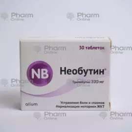 Neobutin 200 mg № 30 (Tablet) (Rusiya)