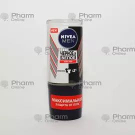 Nivea antip. roll-on qara və ağ Max Pro 48h. kişilər üçün (0845) 50 ml (Almaniya)