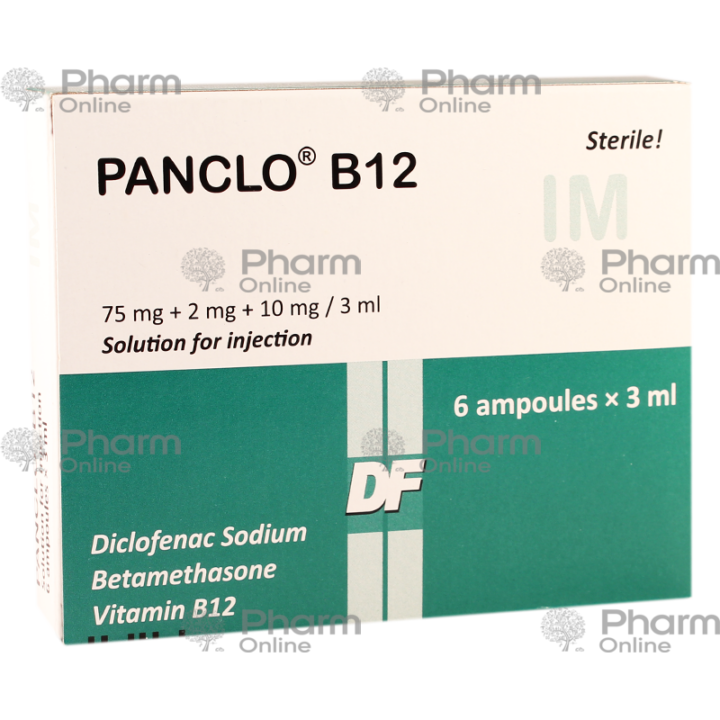 Panclo B12 3 ml № 6 (Ampoules)