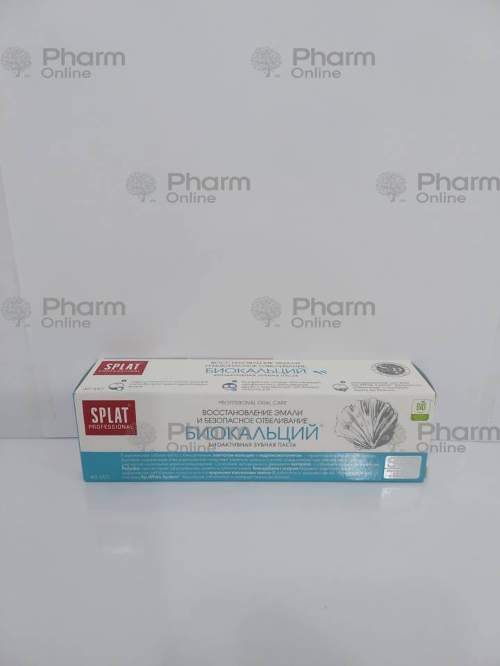 Toothpaste Splat (5018-4789) biocalcium 40 ml (Toothpaste) (<>) (Russia)