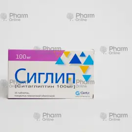 Siglip 100 mg№ 35 Tablets) (Getz Pharma Limited) (Pakistan)