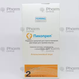 Pikoprep № 2 (Saşe) (FERRİNQ FARMASYUTİKALS KO LTD,) (Çin)