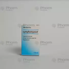 Lymphomyosot № 50 (Tablets) (Germany)