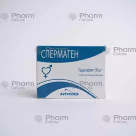 Спермаген 10 мг № 12 (Таблетки) (Sofarimex Industria) (Португалия)