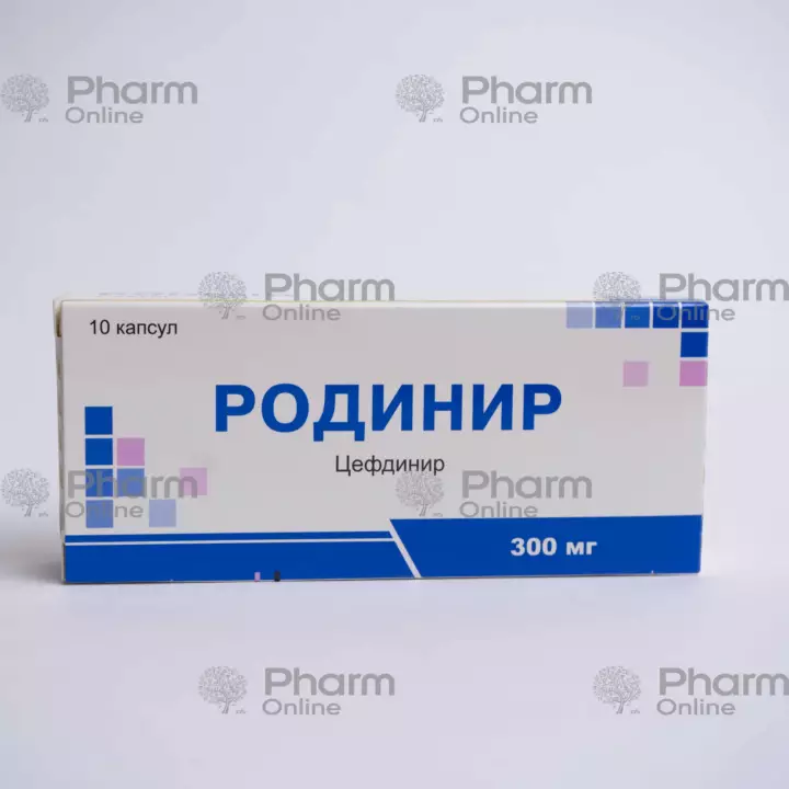 Rodinir 300 mq№ 10 (Kapsulalar) (Türkiyə)