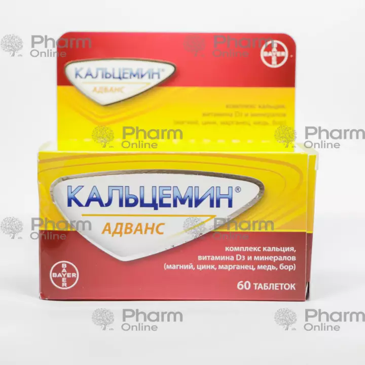 Calcemin Advance № 60 (Pills) (Bayer Sagmel) (USA