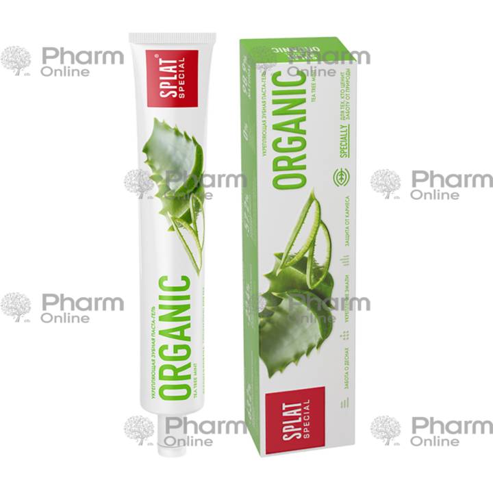 Splat Organic Toothpaste 75g