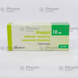 Elisea 10 mg №. 28 (Tablets) (Slovenia)