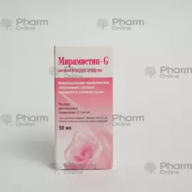 Мирамистин-G 0,1 mq/ml 50 мл (Раствор) (Дарница) (Украина)