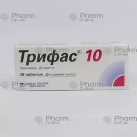 Trifas 10 mg No. 30 (Tablets) (Berlin-Chemie) (Germany)