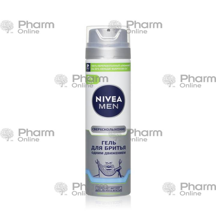 Nivea Təraş Qeli Super Glide (5521) 200 ml