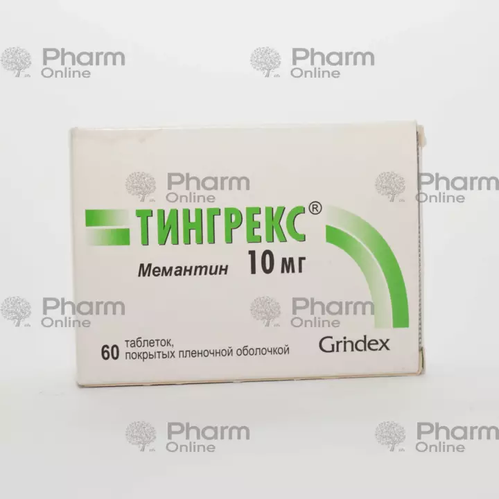 Тингрекс 10 мг № 60 (Таблетки)(Латвия)