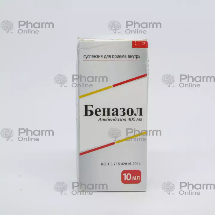 Benazol Suspenziya 10 ml - Qurd Dərmanı